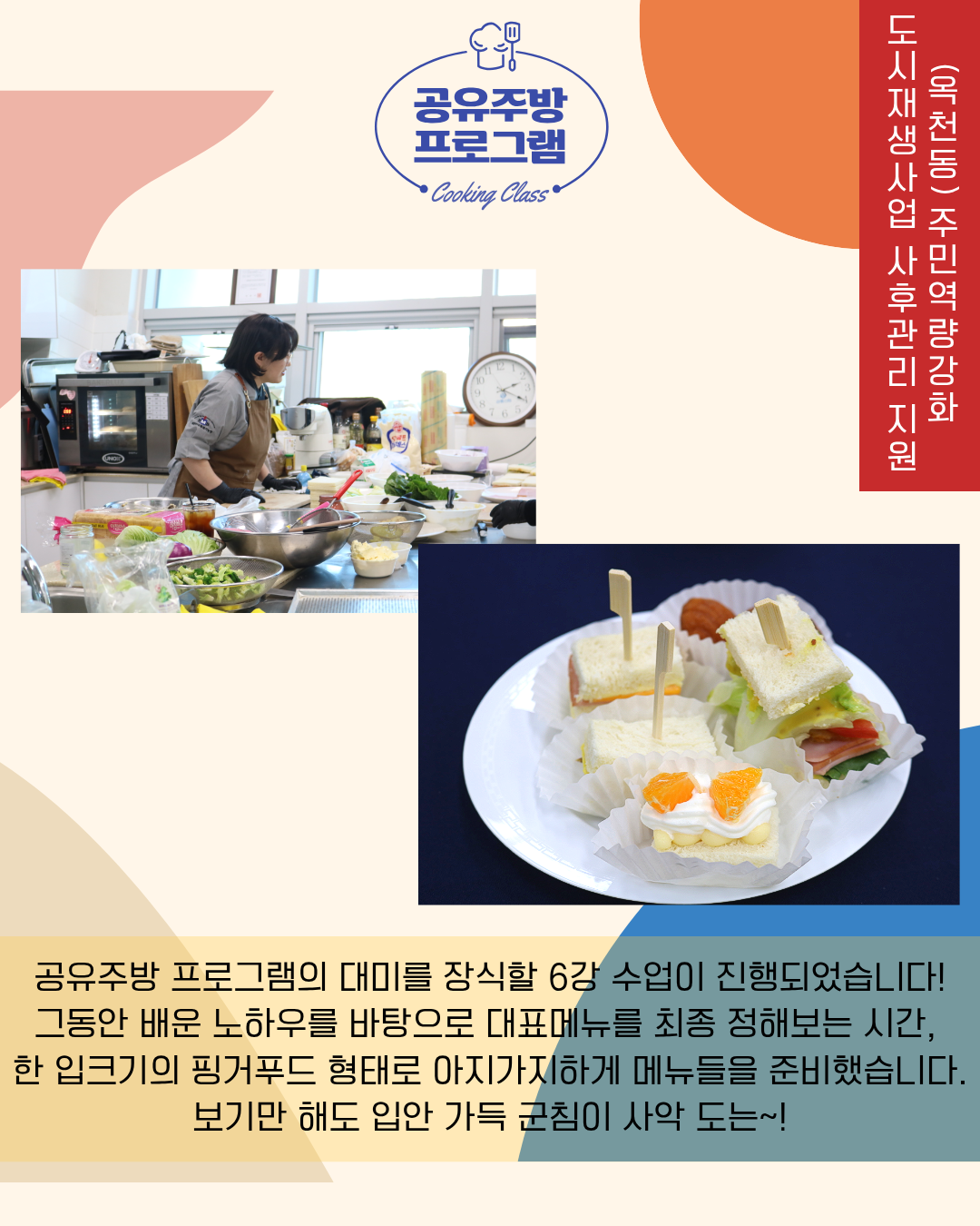 24[6].png